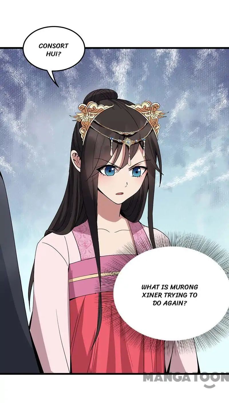 Revenge of a Fierce Princess Chapter 144 - page 36