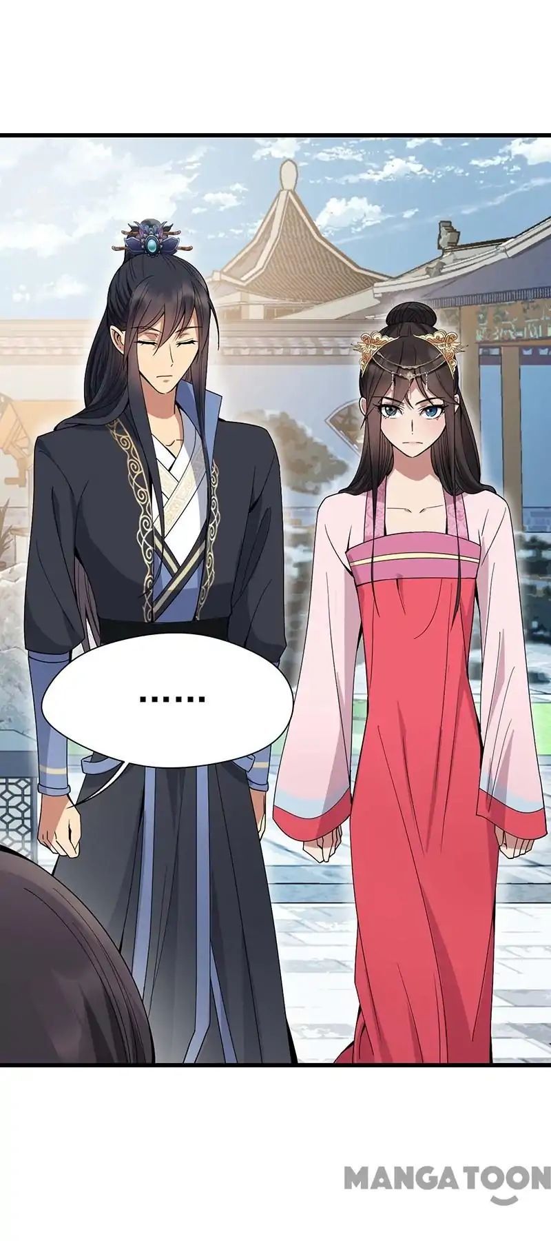 Revenge of a Fierce Princess Chapter 144 - page 39