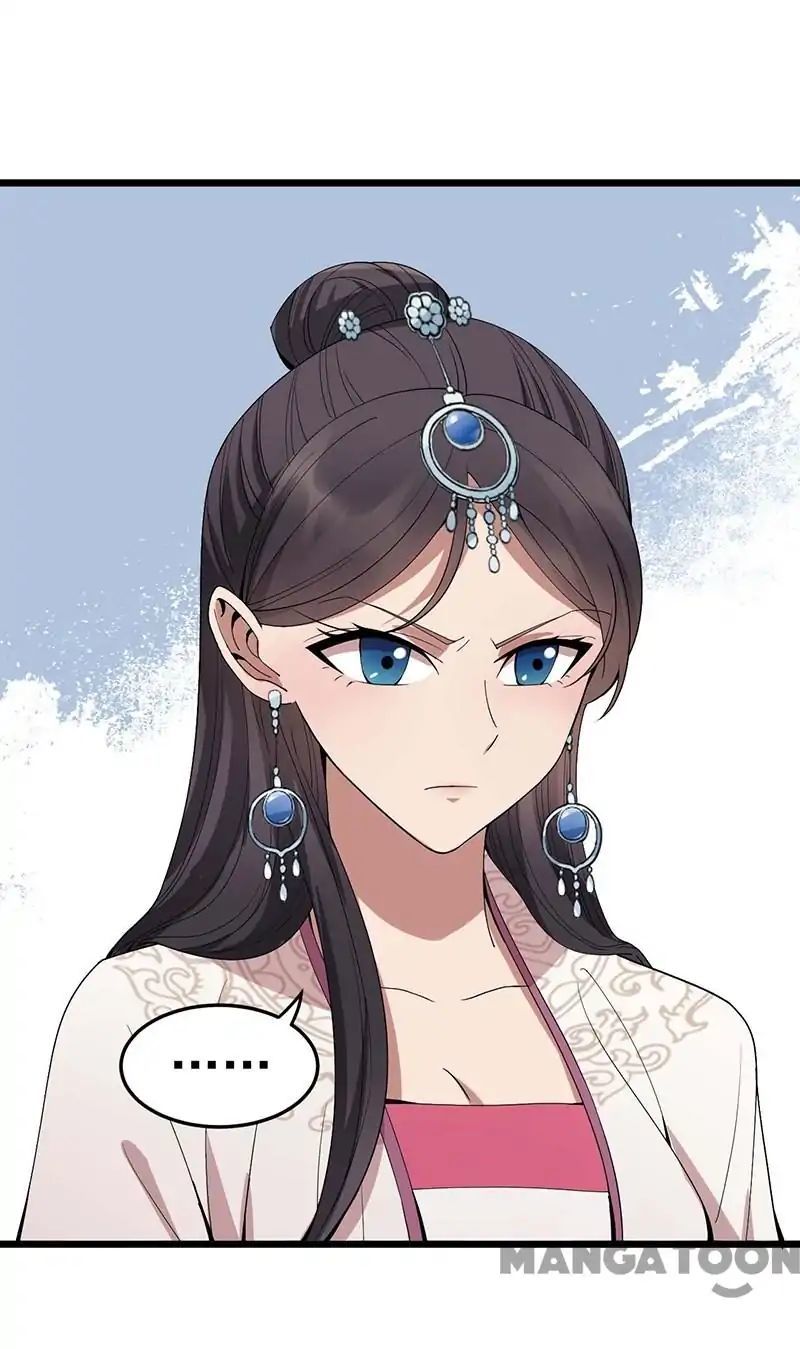 Revenge of a Fierce Princess Chapter 144 - page 6