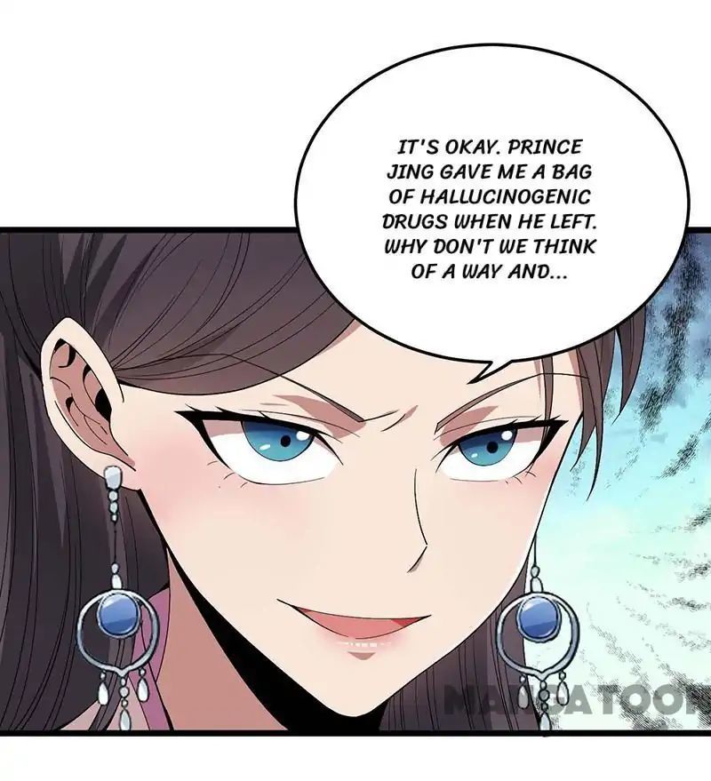 Revenge of a Fierce Princess Chapter 144 - page 7