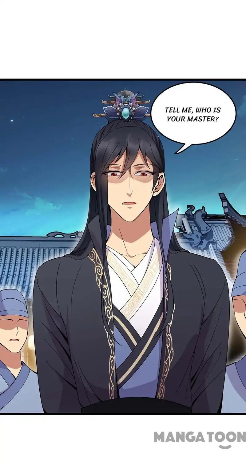 Revenge of a Fierce Princess Chapter 143 - page 16