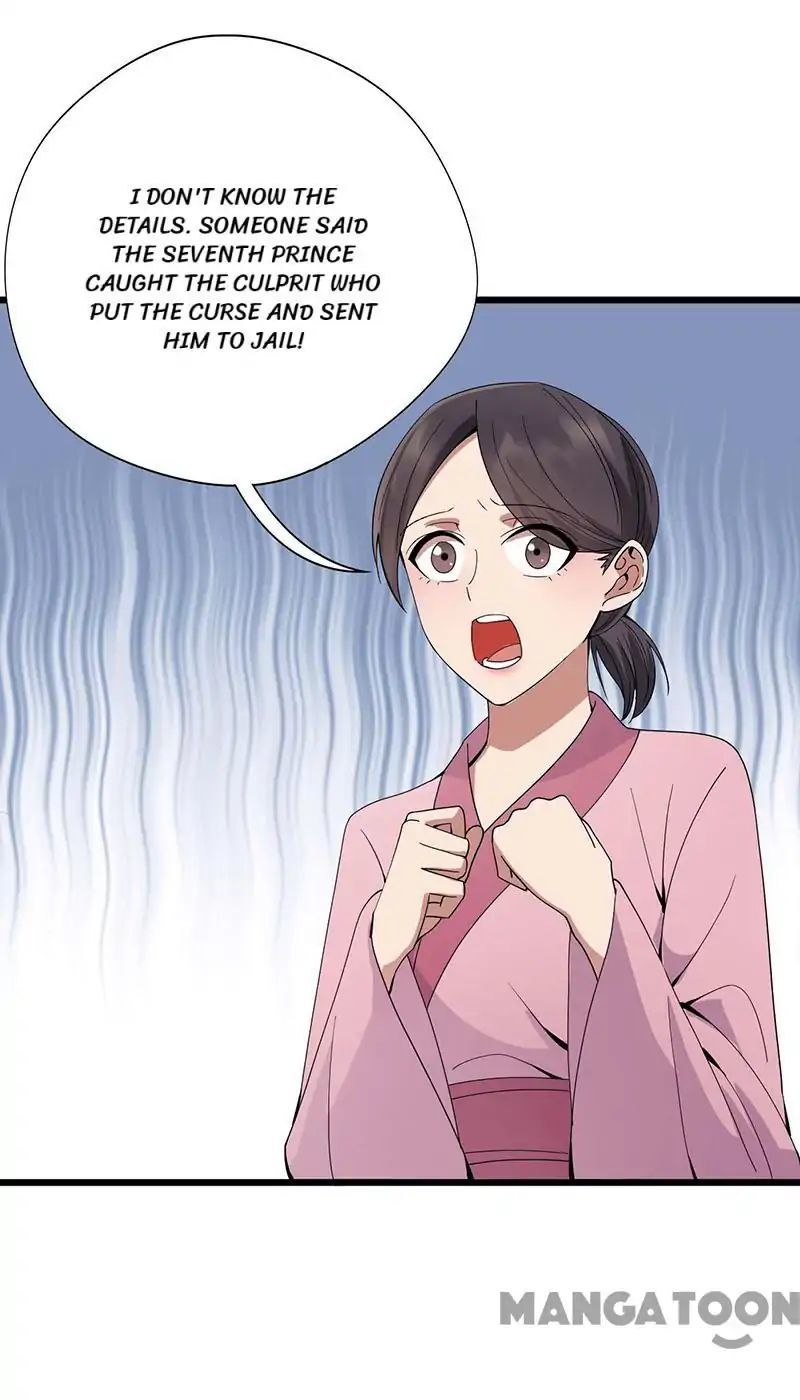 Revenge of a Fierce Princess Chapter 143 - page 21