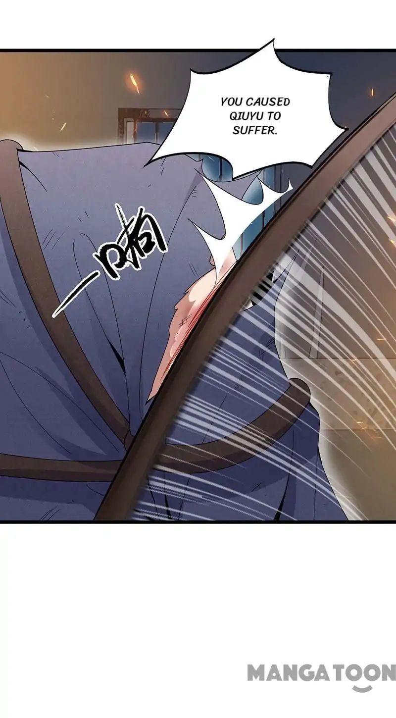 Revenge of a Fierce Princess Chapter 143 - page 25