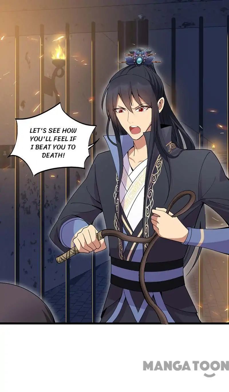 Revenge of a Fierce Princess Chapter 143 - page 26