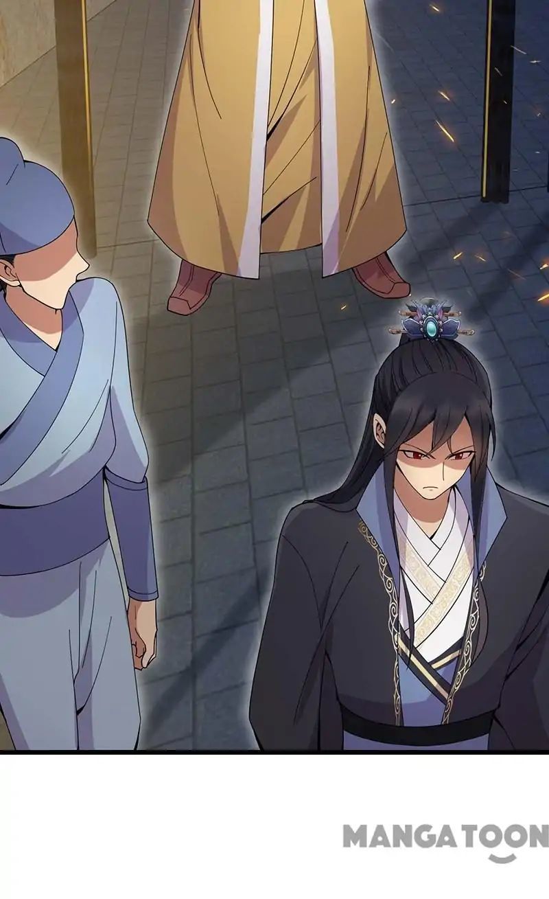 Revenge of a Fierce Princess Chapter 143 - page 30