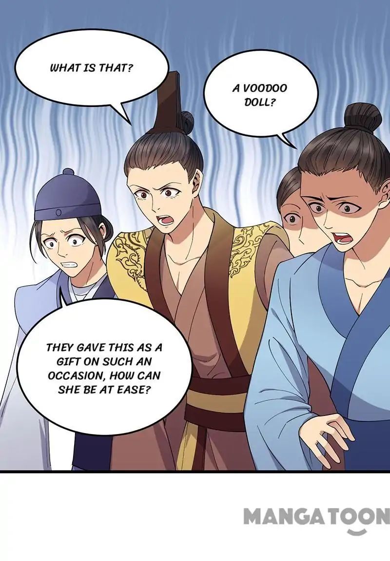 Revenge of a Fierce Princess Chapter 142 - page 1