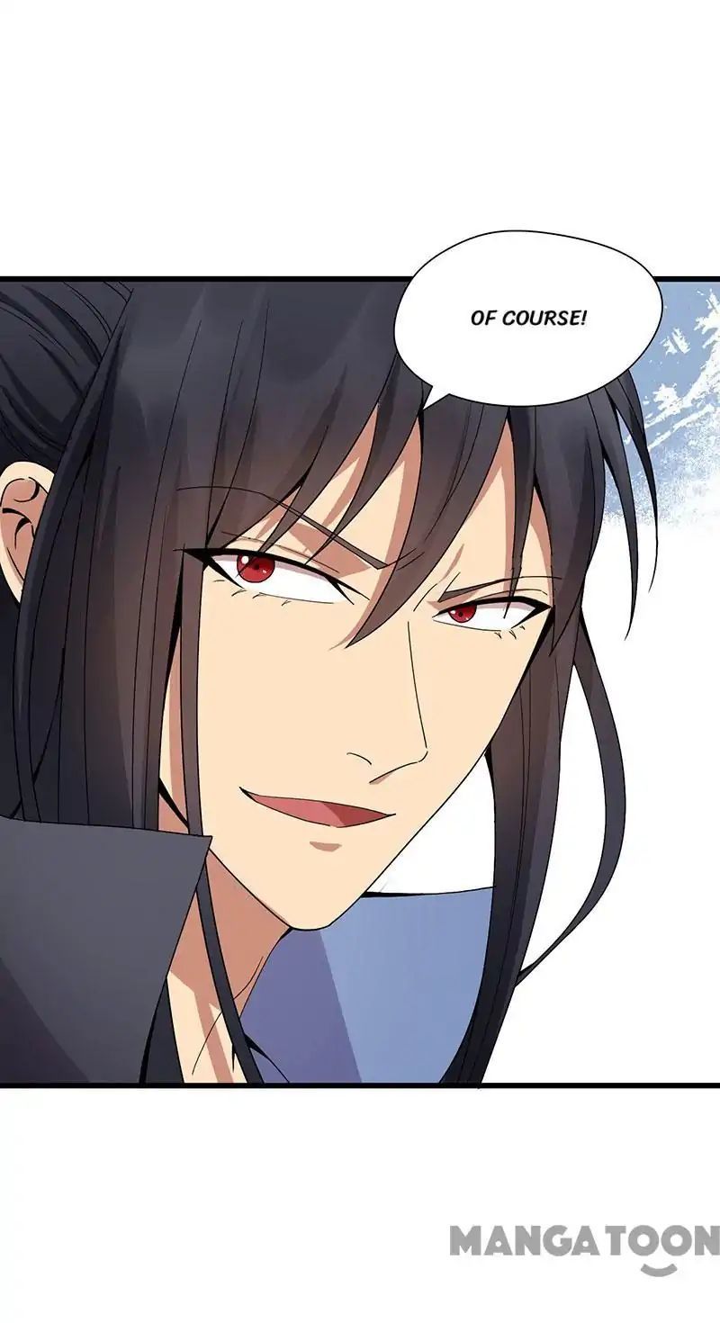 Revenge of a Fierce Princess Chapter 142 - page 32