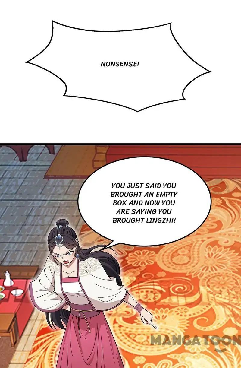 Revenge of a Fierce Princess Chapter 142 - page 6