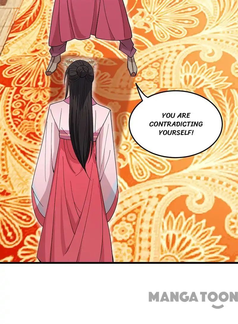 Revenge of a Fierce Princess Chapter 142 - page 7