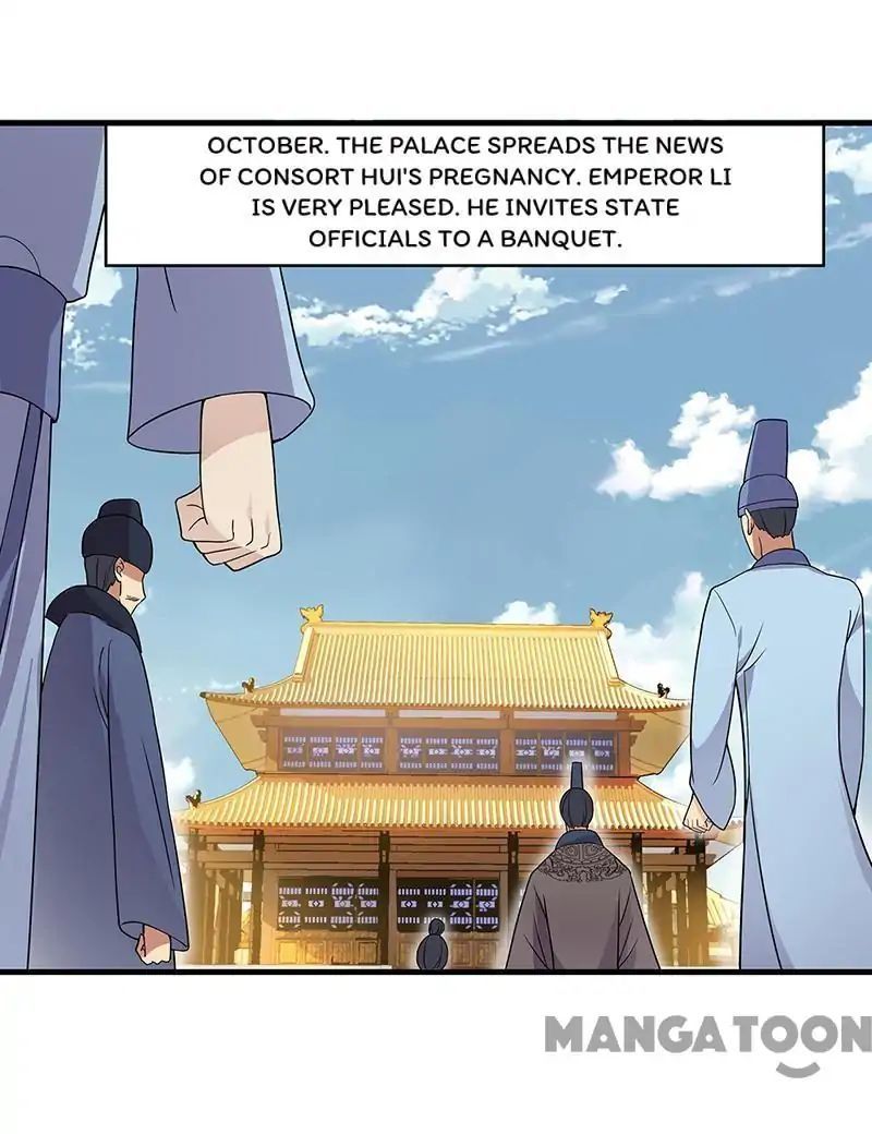 Revenge of a Fierce Princess Chapter 141 - page 10