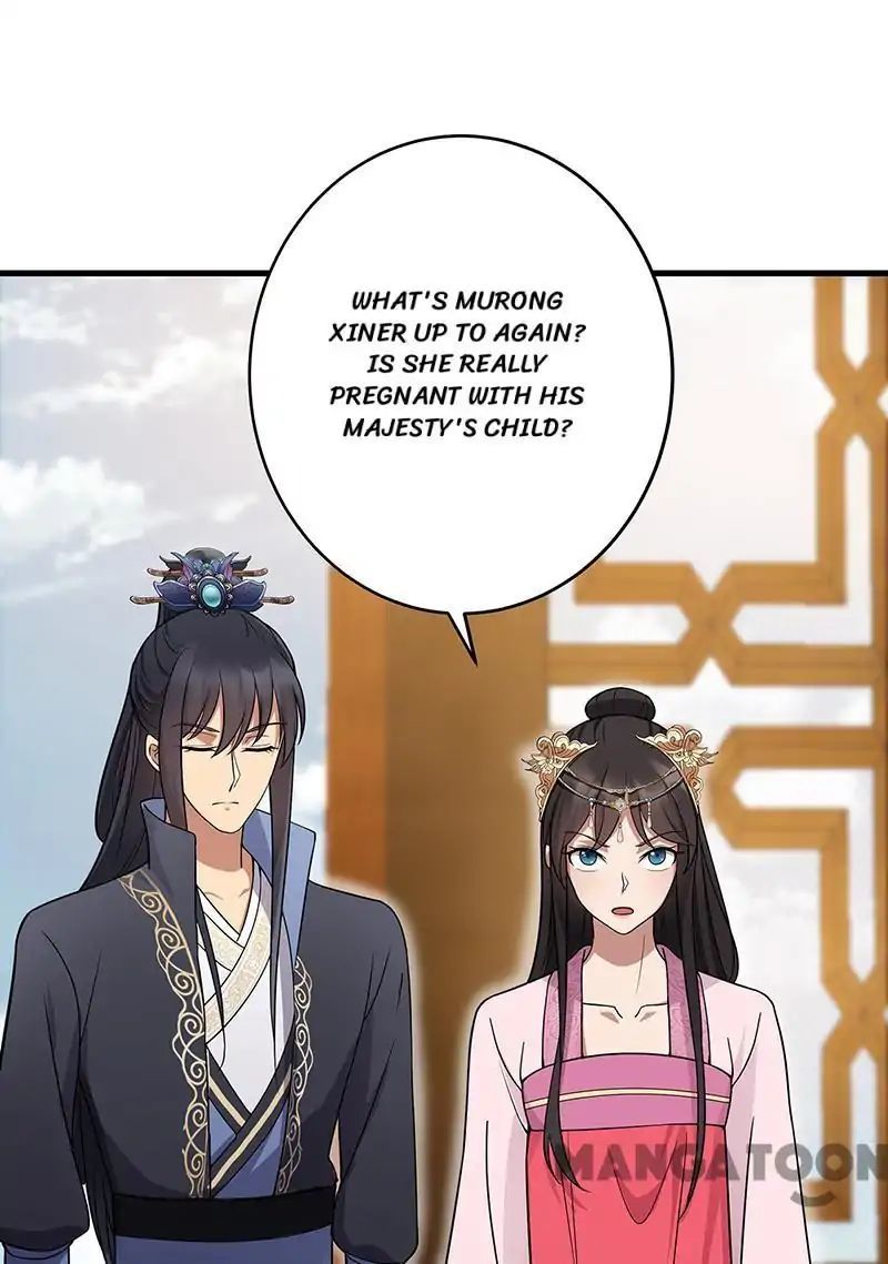 Revenge of a Fierce Princess Chapter 141 - page 11