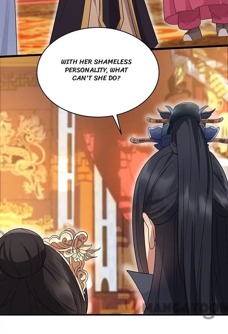 Revenge of a Fierce Princess Chapter 141 - page 14