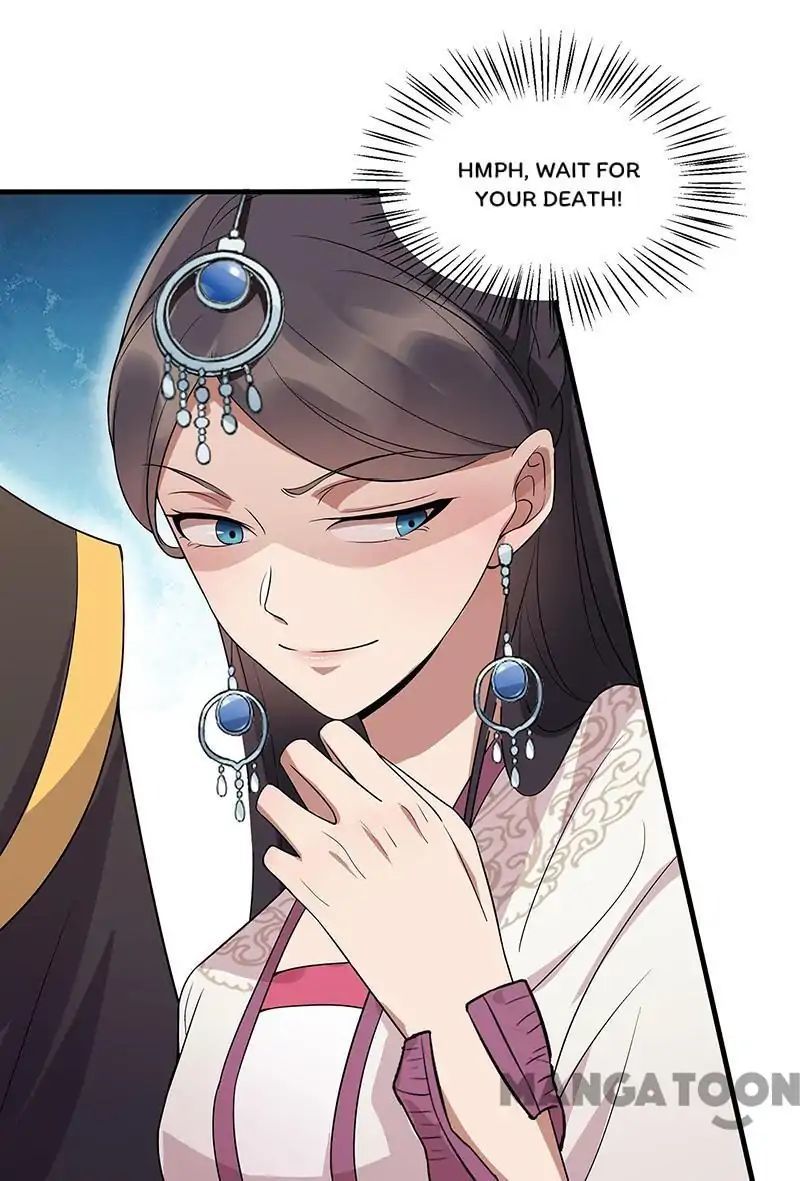 Revenge of a Fierce Princess Chapter 141 - page 16