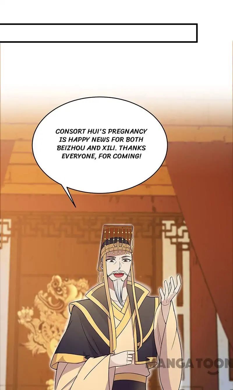 Revenge of a Fierce Princess Chapter 141 - page 17