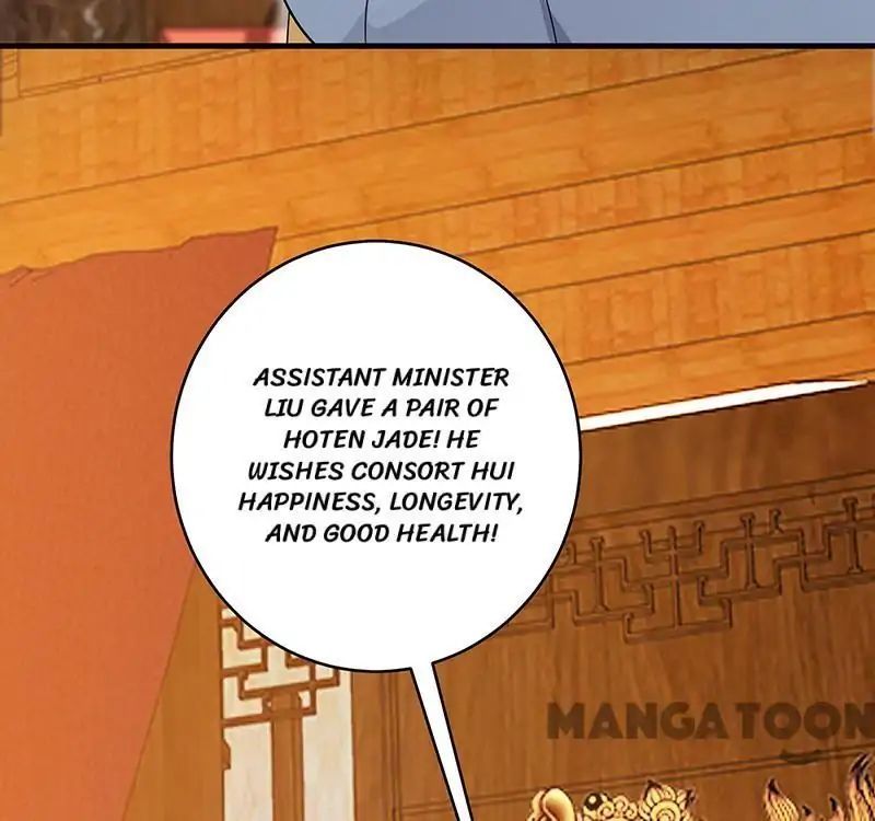 Revenge of a Fierce Princess Chapter 141 - page 20