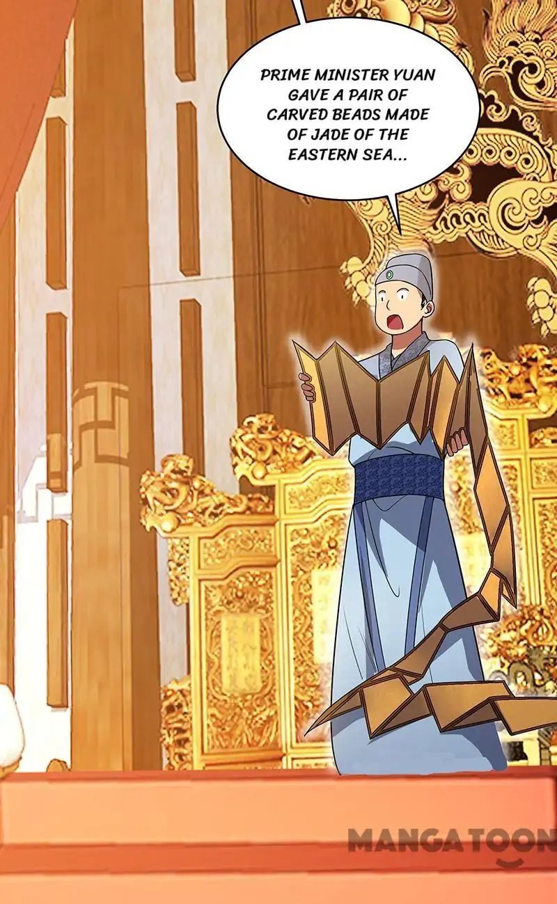 Revenge of a Fierce Princess Chapter 141 - page 21