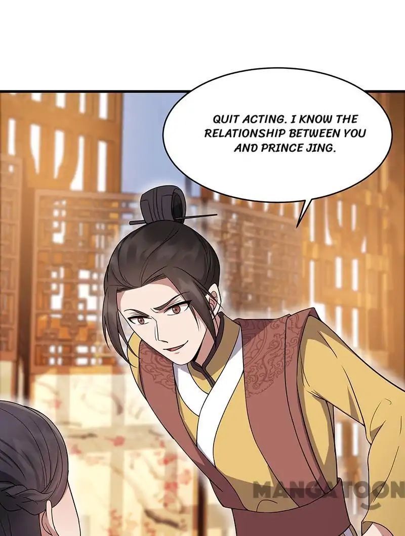 Revenge of a Fierce Princess Chapter 141 - page 3