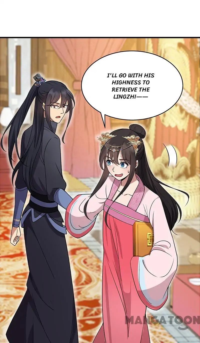 Revenge of a Fierce Princess Chapter 141 - page 32