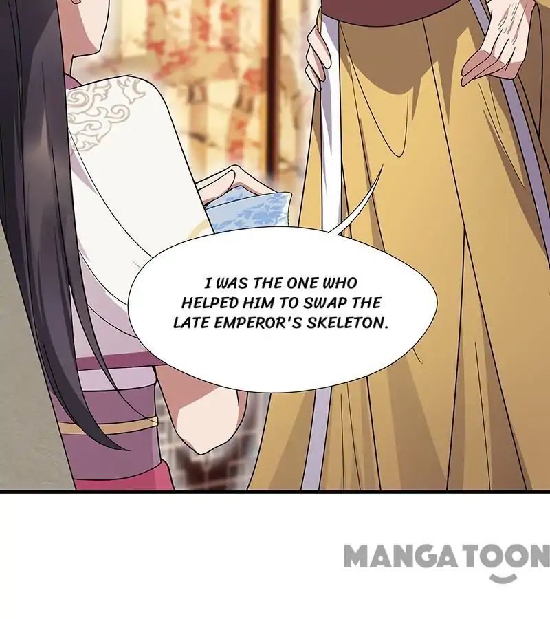 Revenge of a Fierce Princess Chapter 141 - page 4