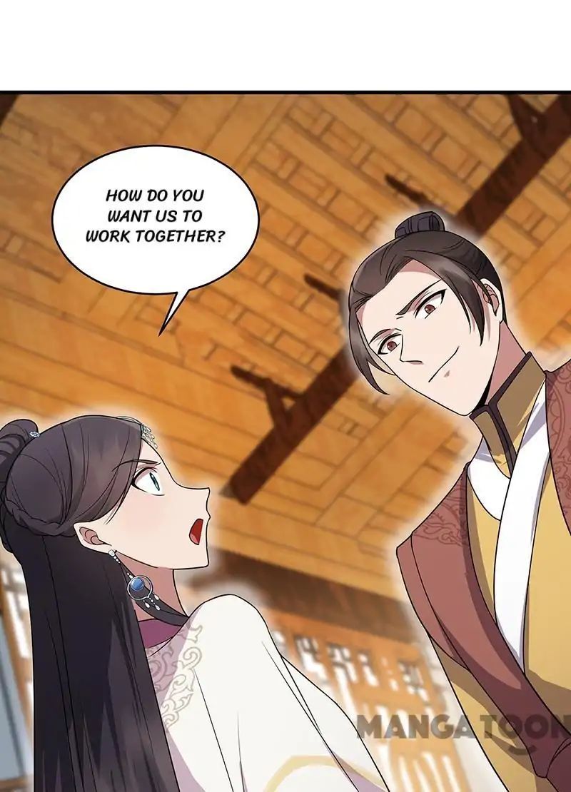 Revenge of a Fierce Princess Chapter 141 - page 6
