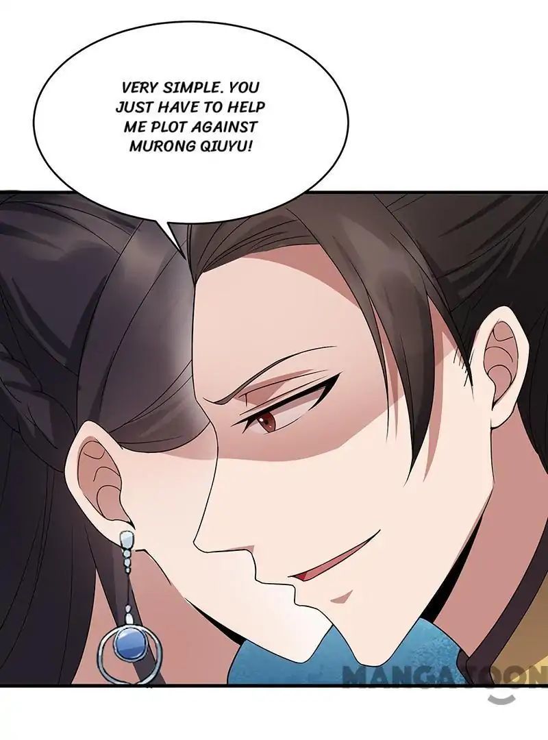 Revenge of a Fierce Princess Chapter 141 - page 8