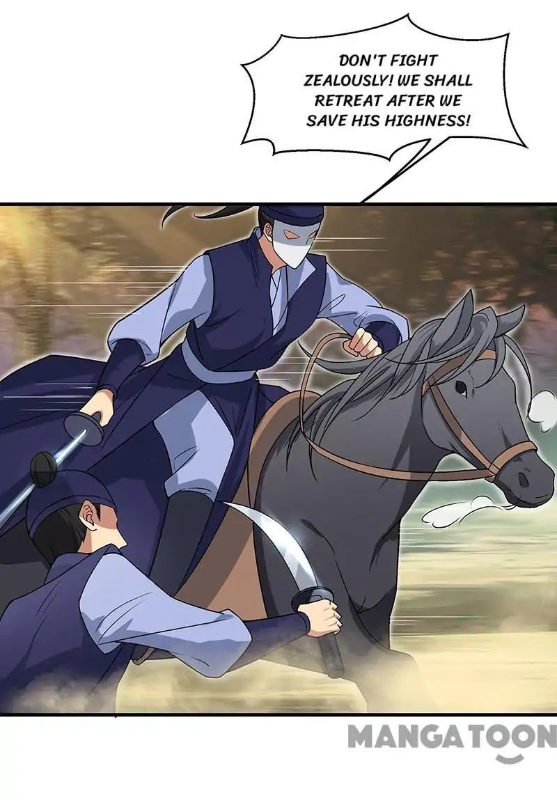 Revenge of a Fierce Princess Chapter 140 - page 12