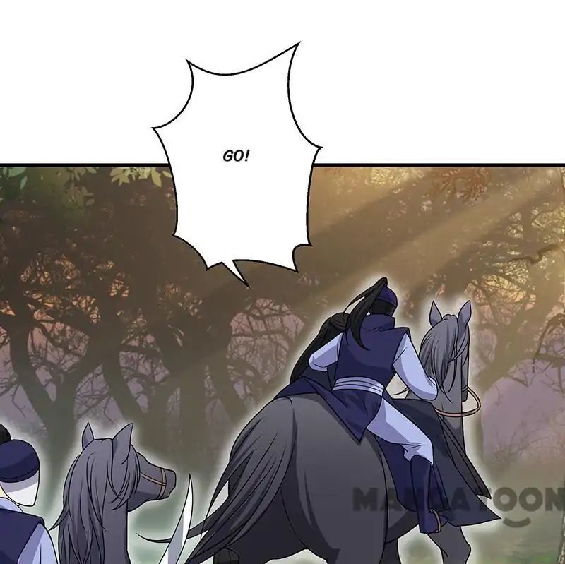 Revenge of a Fierce Princess Chapter 140 - page 25