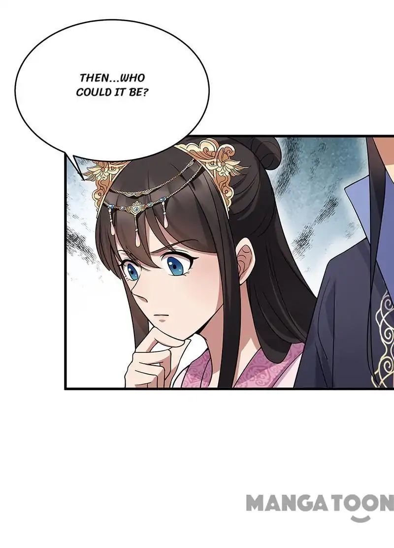 Revenge of a Fierce Princess Chapter 140 - page 35
