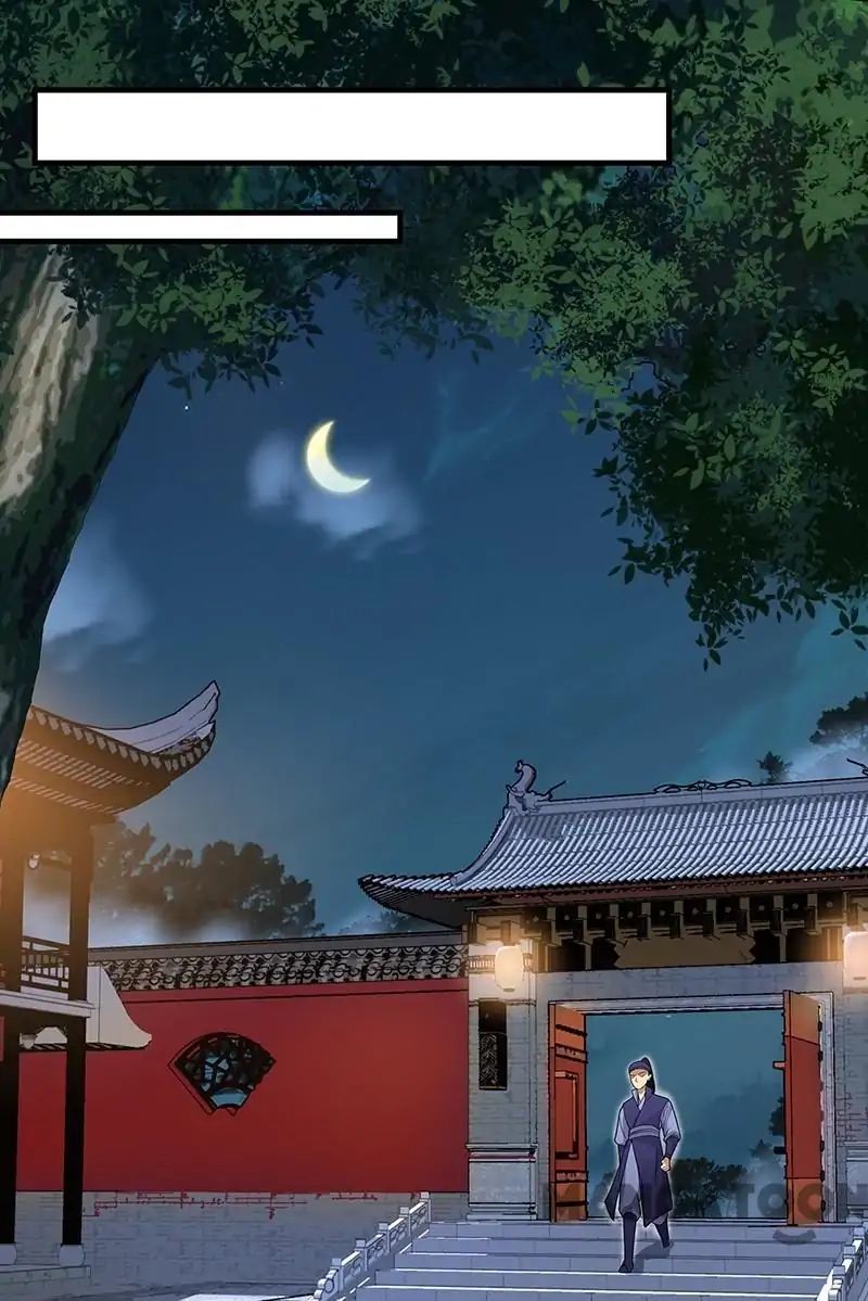 Revenge of a Fierce Princess Chapter 140 - page 36
