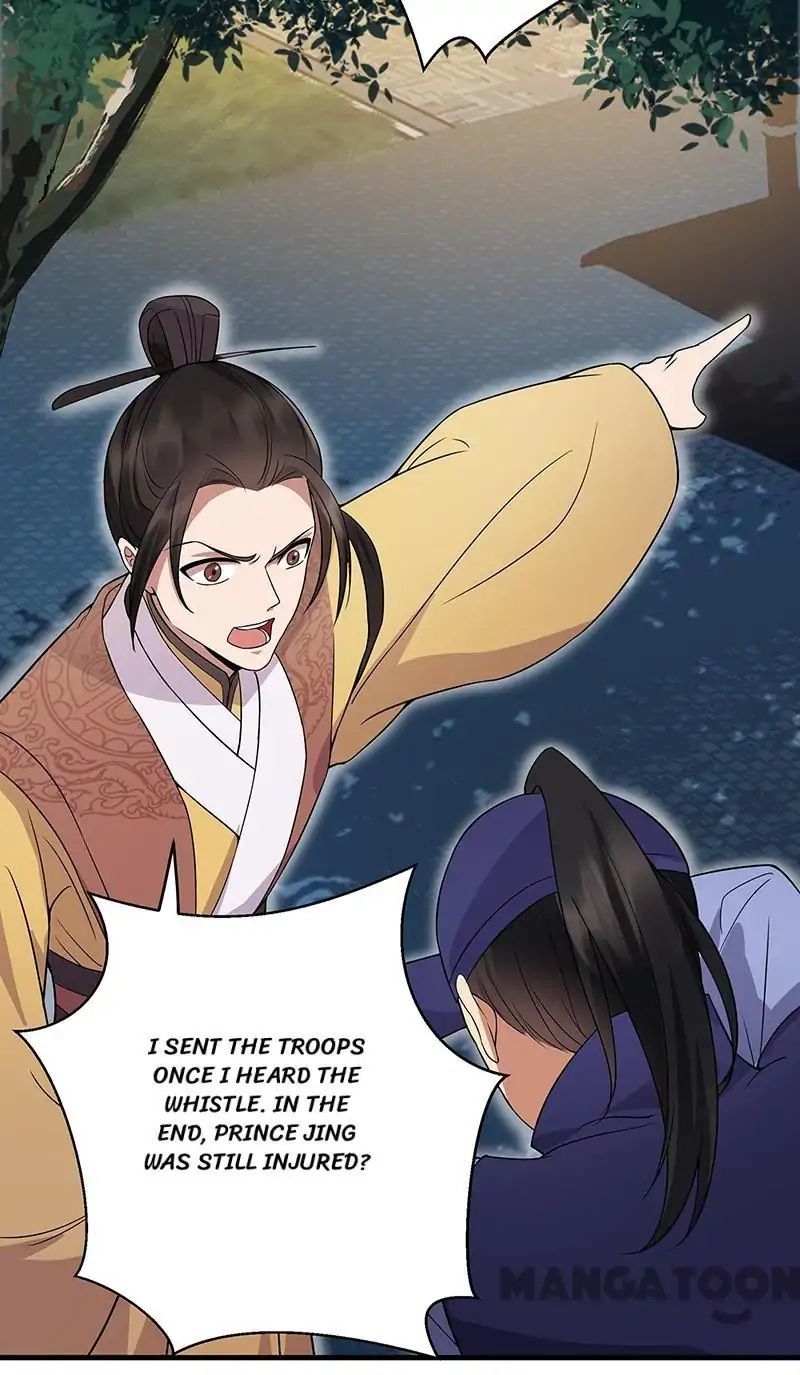 Revenge of a Fierce Princess Chapter 140 - page 40
