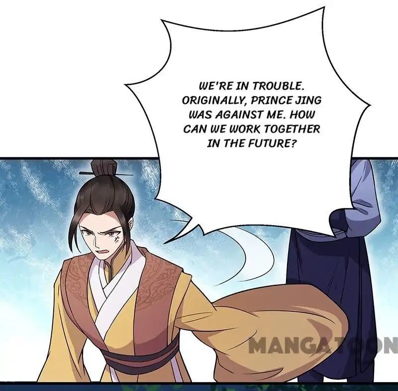 Revenge of a Fierce Princess Chapter 140 - page 41