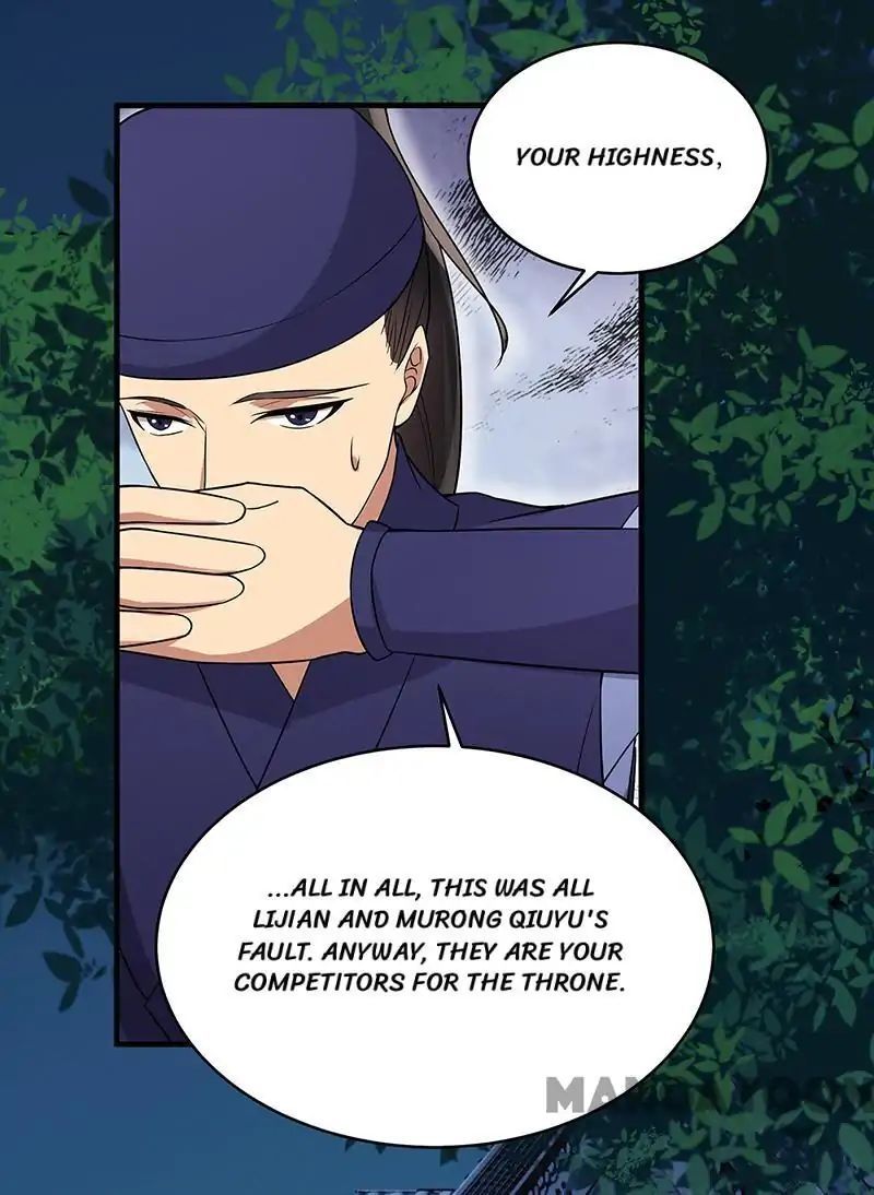 Revenge of a Fierce Princess Chapter 140 - page 42