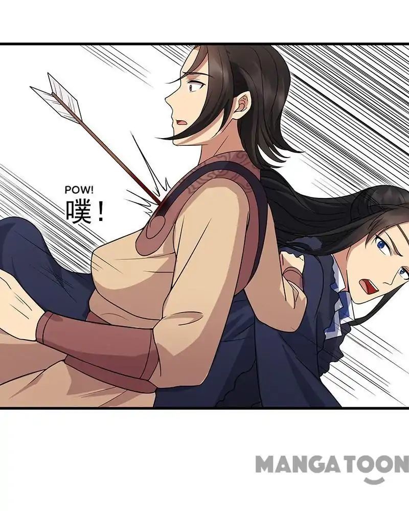 Revenge of a Fierce Princess Chapter 139 - page 13