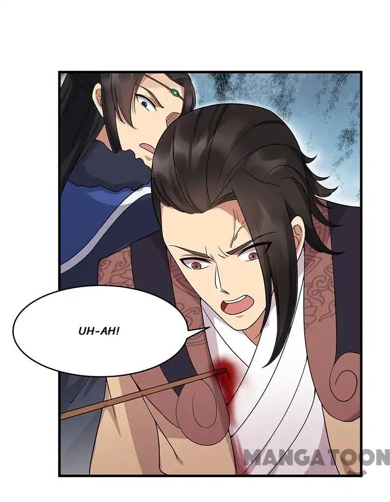 Revenge of a Fierce Princess Chapter 139 - page 14