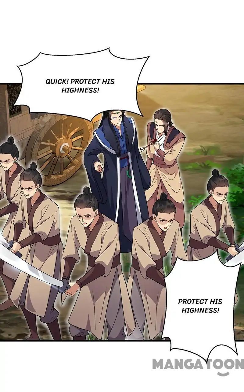 Revenge of a Fierce Princess Chapter 139 - page 16
