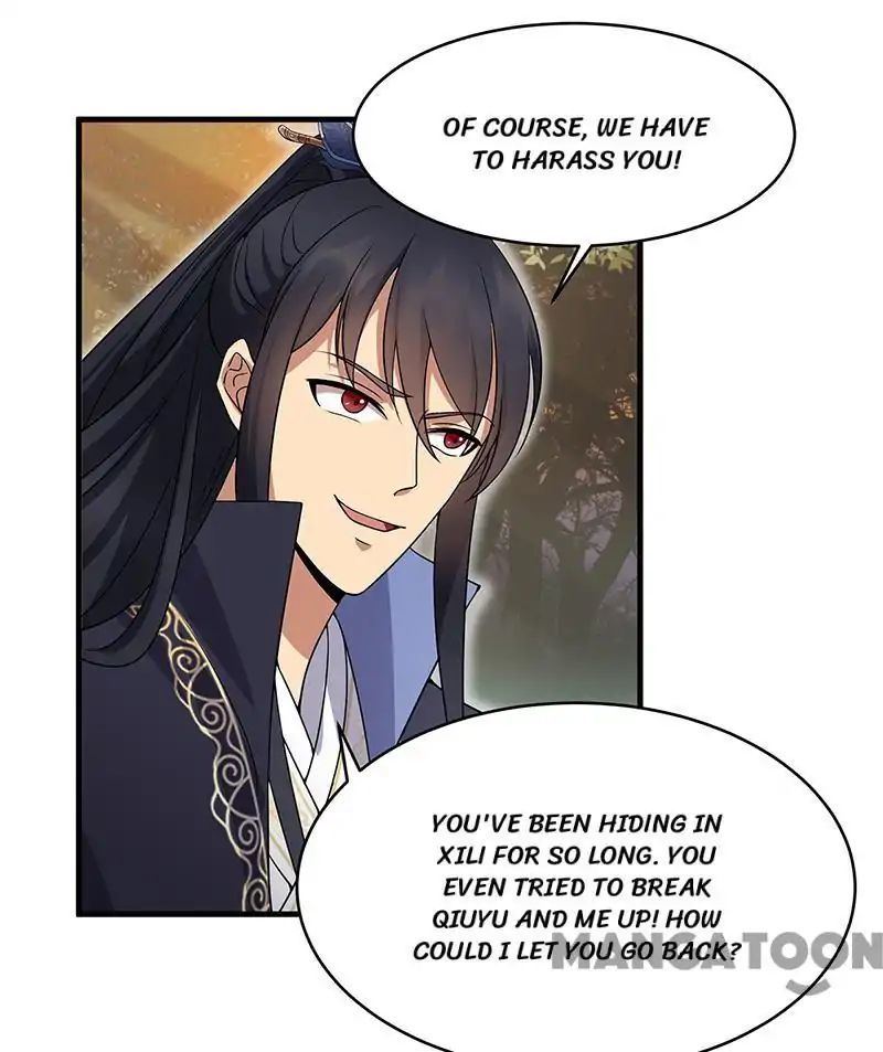 Revenge of a Fierce Princess Chapter 139 - page 23