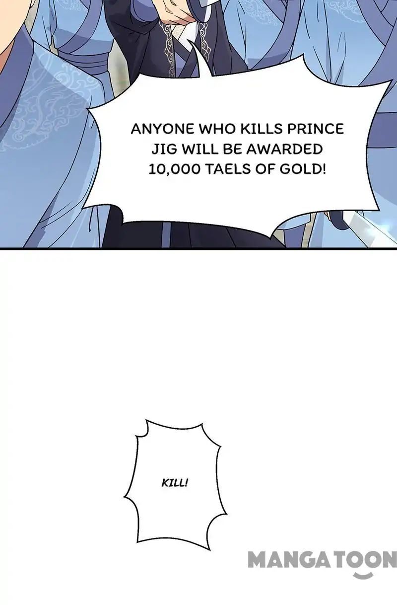 Revenge of a Fierce Princess Chapter 139 - page 25
