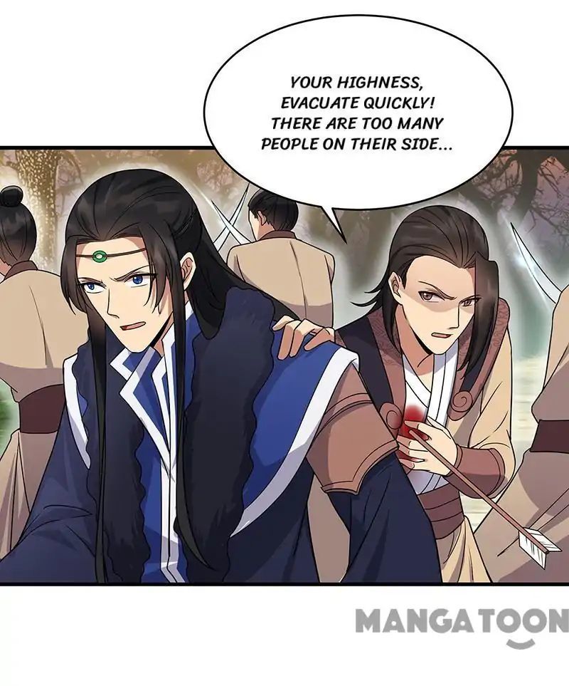 Revenge of a Fierce Princess Chapter 139 - page 28
