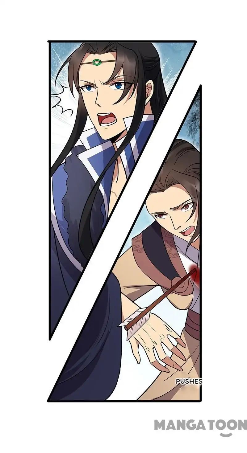 Revenge of a Fierce Princess Chapter 139 - page 32