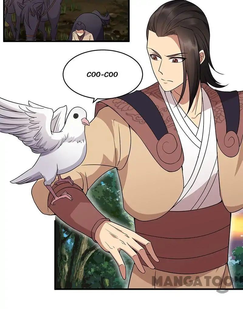 Revenge of a Fierce Princess Chapter 139 - page 6