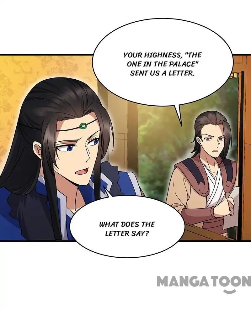Revenge of a Fierce Princess Chapter 139 - page 7