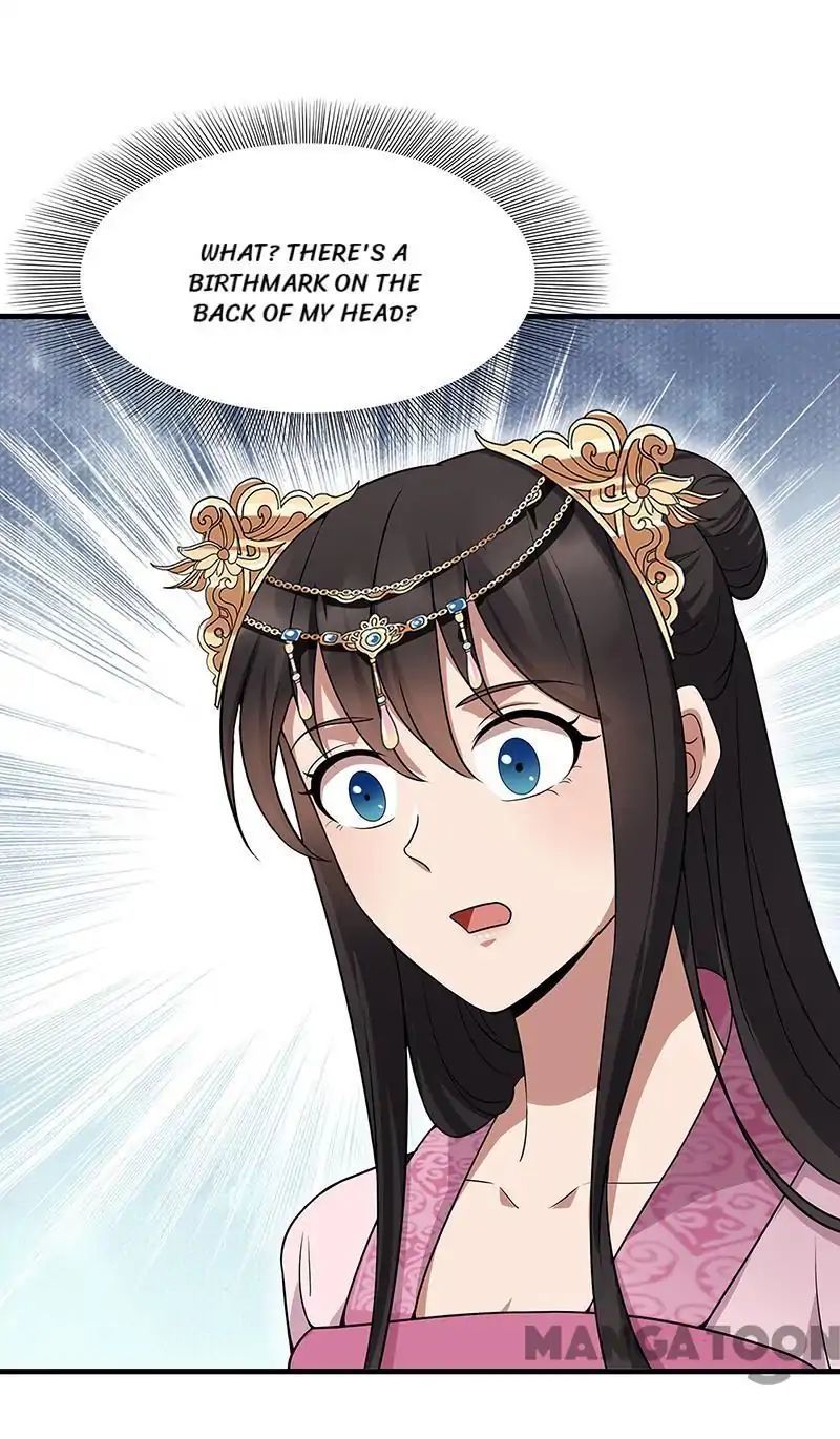 Revenge of a Fierce Princess Chapter 138 - page 1