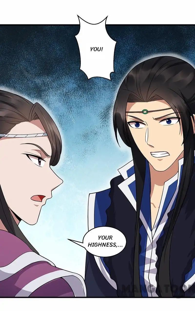 Revenge of a Fierce Princess Chapter 138 - page 20