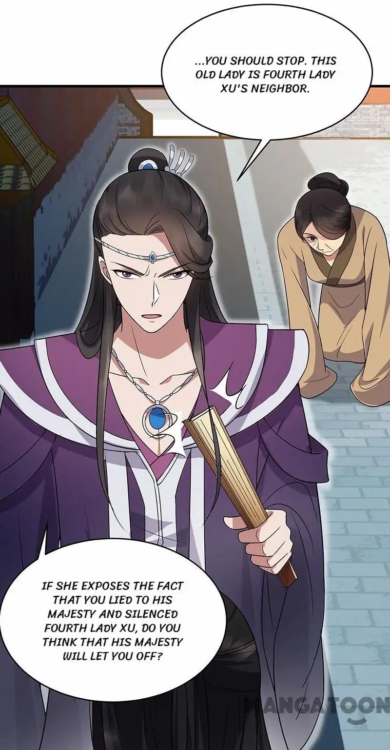 Revenge of a Fierce Princess Chapter 138 - page 21