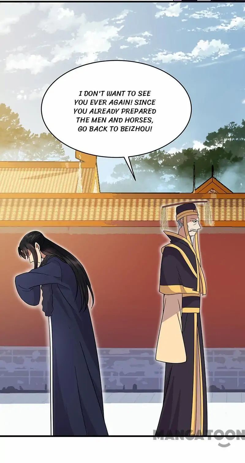 Revenge of a Fierce Princess Chapter 138 - page 32