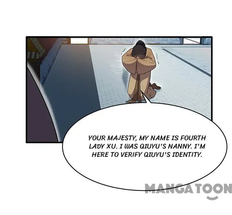 Revenge of a Fierce Princess Chapter 137 - page 12