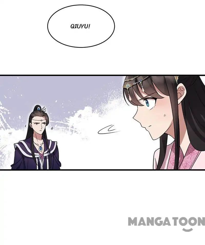 Revenge of a Fierce Princess Chapter 137 - page 14