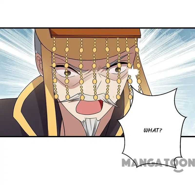 Revenge of a Fierce Princess Chapter 137 - page 17