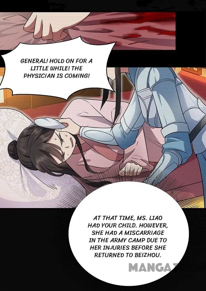 Revenge of a Fierce Princess Chapter 137 - page 19