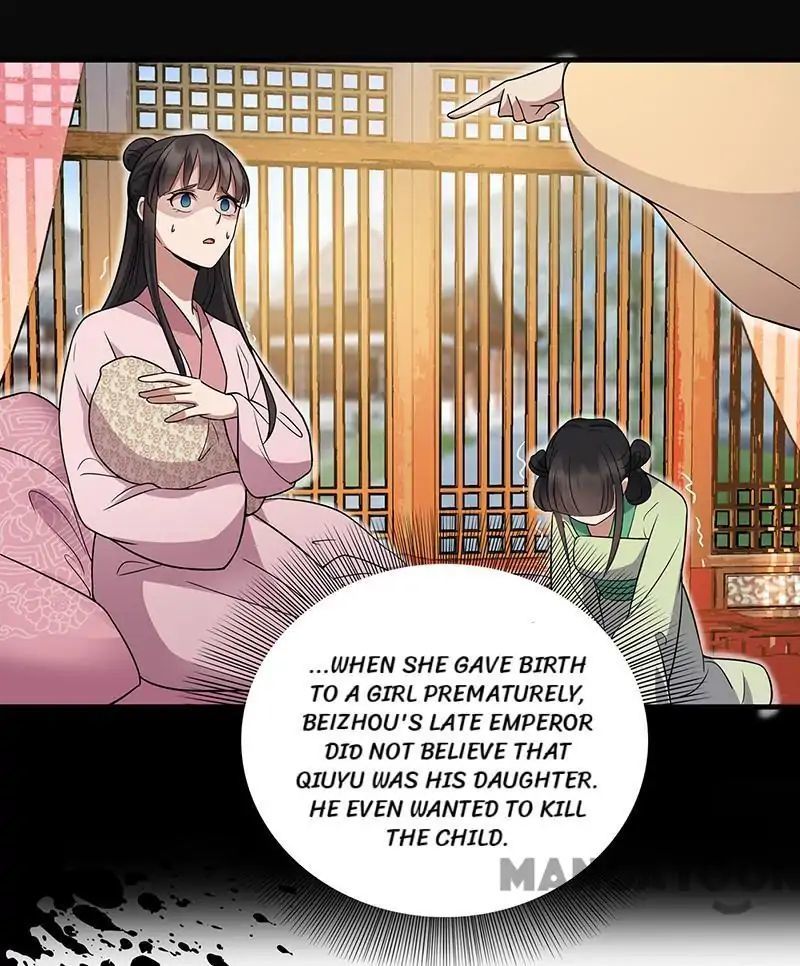 Revenge of a Fierce Princess Chapter 137 - page 21